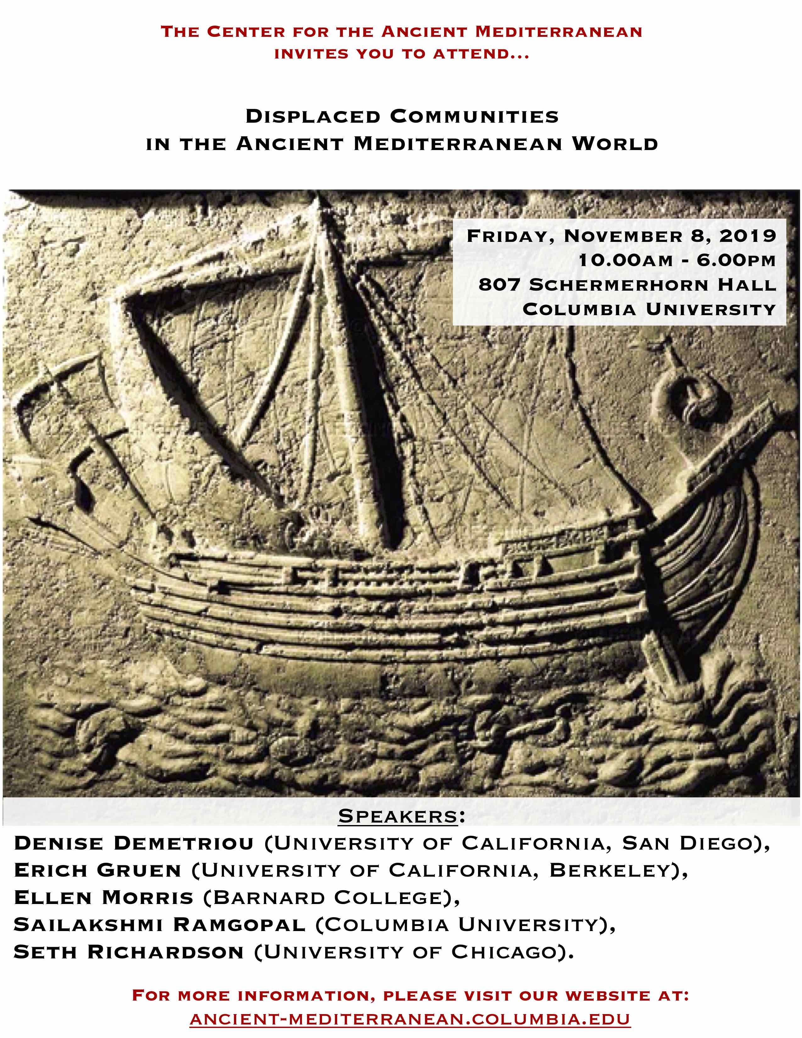 CAM Displaced Communities Nov. 8